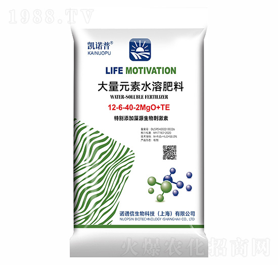 ����Ԫ��ˮ�ܷ���12-6-40-2MgO+TE-�P�Z��-�Z�V��