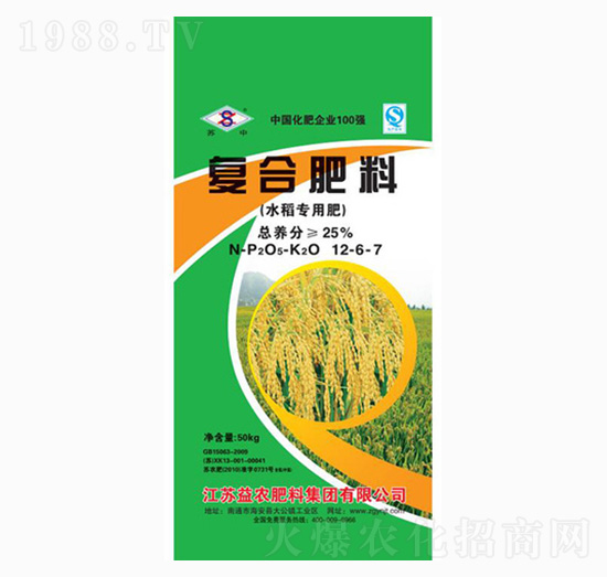 ˮ�����ÏͺϷ���12-6-7-���r(n��ng)�ʘI(y��)