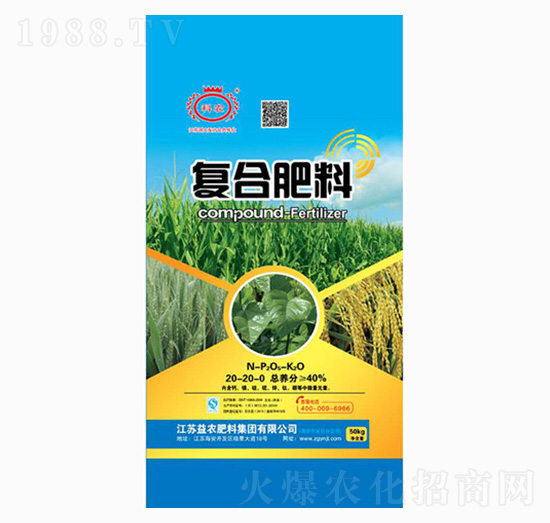 �ͺϷ���20-20-0-���r(n��ng)�ʘI(y��)