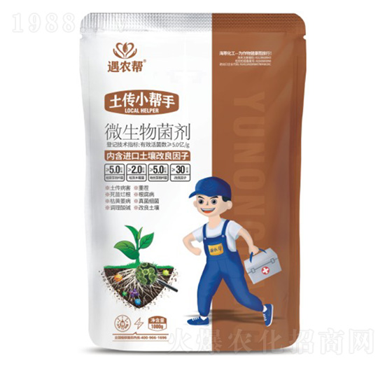 ΢�������-����С����-���r(n��ng)��-���ٻ���