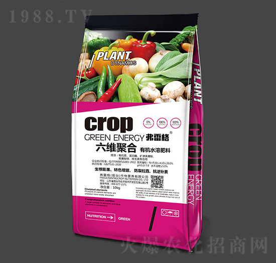 10kg���S�ۺ��ЙC(j��)ˮ�ܷ���-���׸�