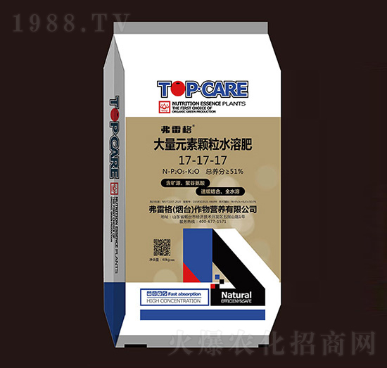 ����Ԫ���w��ˮ�ܷ�17-17-17��40kg��-���׸�