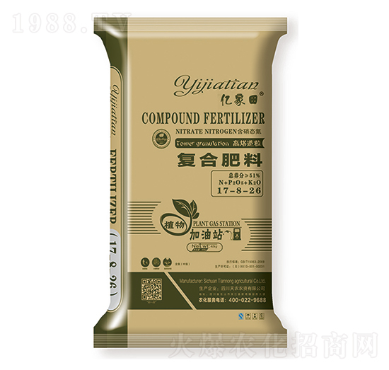 ���������ͺϷ���17-8-26-�|����-���r�r�Y