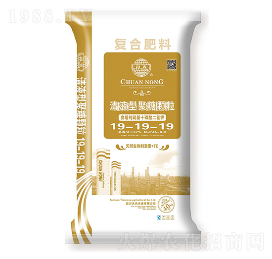 ��Һ�;����w���ͺϷ���19-19-19-���r-���r�r�Y