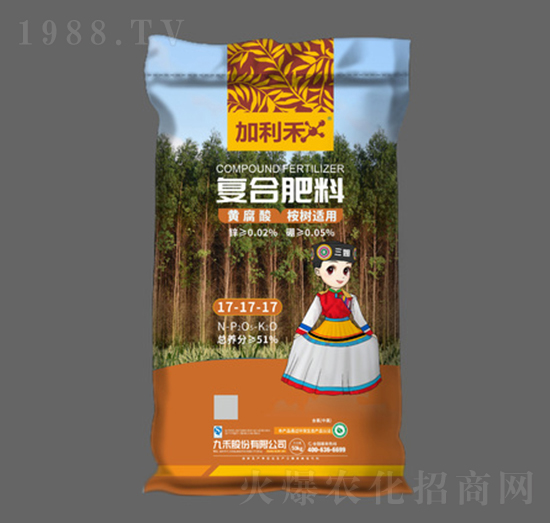 桉樹適用復合肥料17-17-17-加利禾-九禾股份