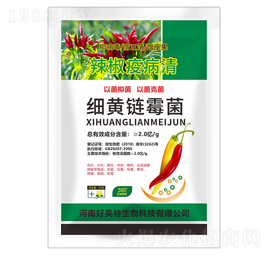 25g��(x��)�S�ù��-�����߲���-������