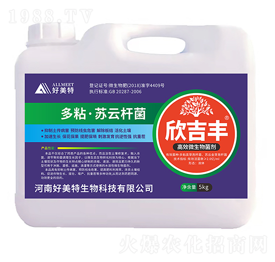 5kg��ճ���K�ƗU��-�����S-������