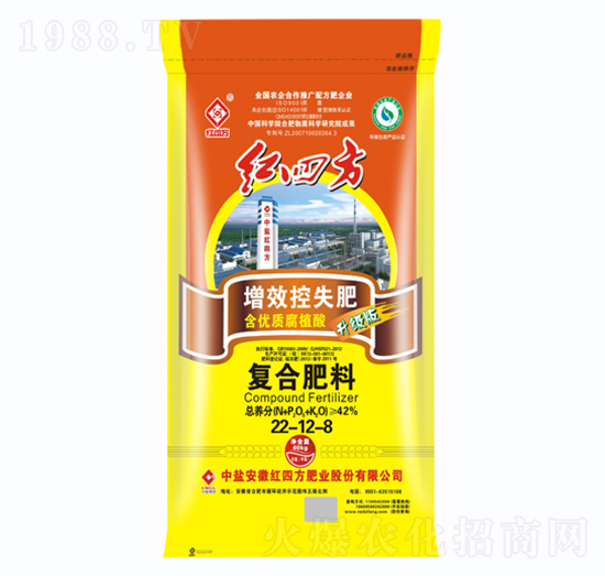 升級版硫酸鉀復合肥料22-12-8-紅四方