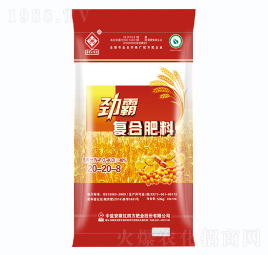 С�����������Ï�(f��)�Ϸ�20-20-8-�Ű�-�t�ķ�