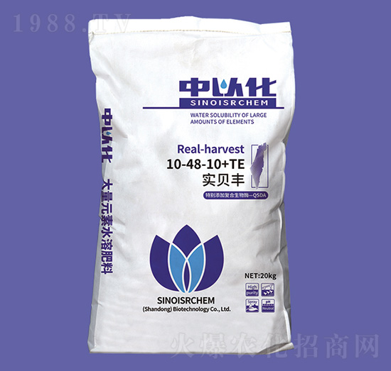 ����Ԫ��ˮ�ܷ���10-48-10+TE-��ؐ�S-���Ի�����