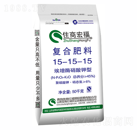 ����ø������͏�(f��)�Ϸ���15-15-15-ס�̇��H