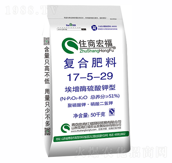 ����ø������͏ͺϷ���17-5-29-ס�̇��H