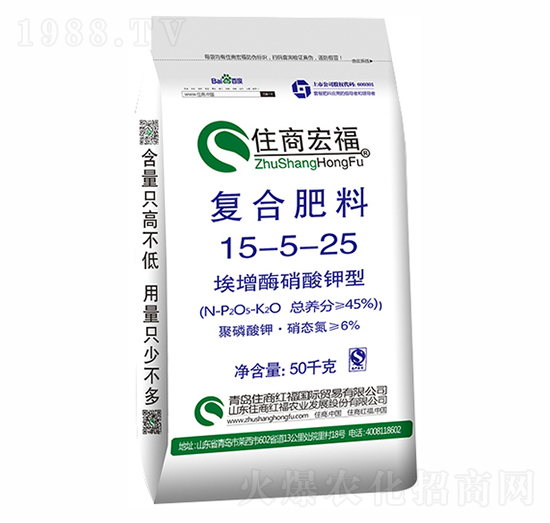 ����ø������͏�(f��)�Ϸ���15-5-25-ס�̇��H