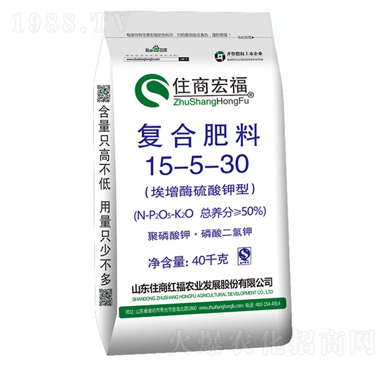 50%����ø������͏�(f��)�Ϸ���15-5-30-ס�̇�(gu��)�H