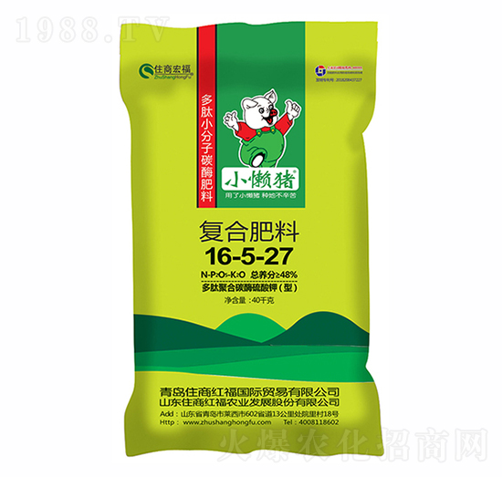 ��(f��)�Ϸ���16-5-27-С���i-ס�̇��H