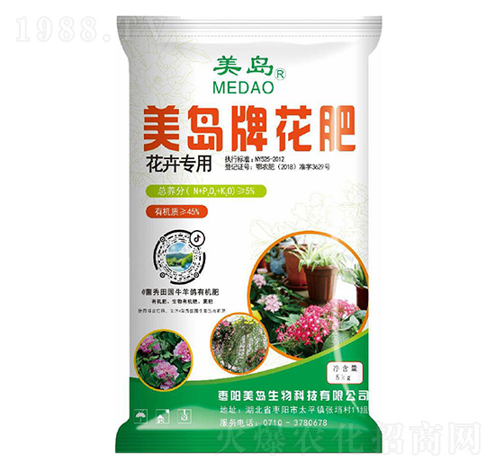 ���܌������u�ƻ���-���������