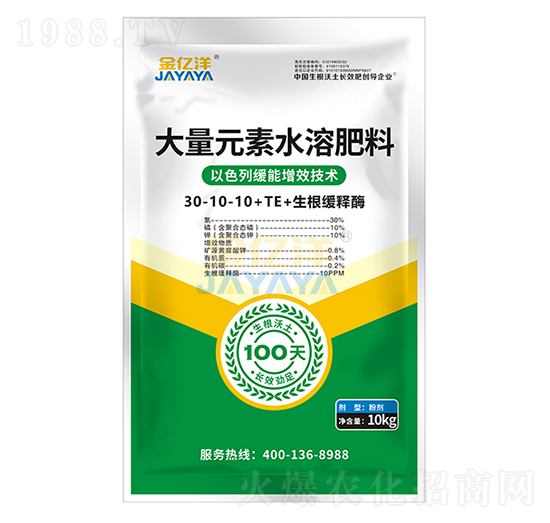 �ۄ��ߵ�����Ԫ��ˮ�ܷ�30-10-10+TE-���|��