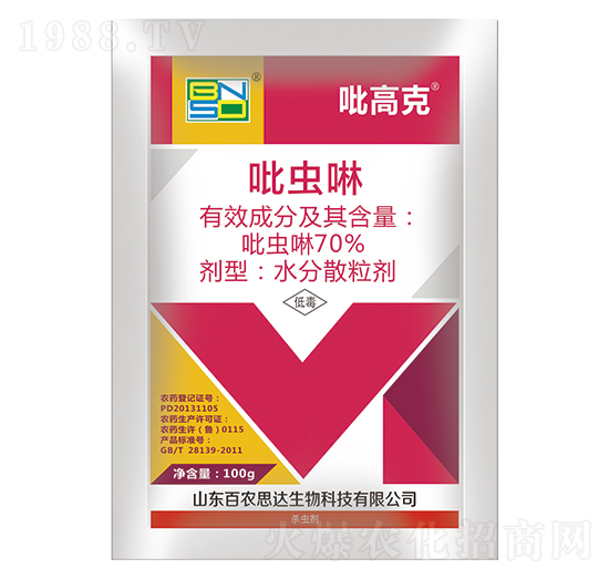 100g���x��ˮ��ɢ����-���߿�-���r˼�_