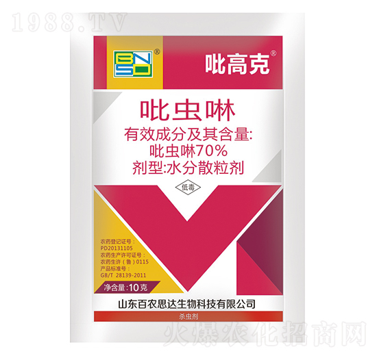 10g���x��ˮ��ɢ����-���߿�-���r(n��ng)˼�_