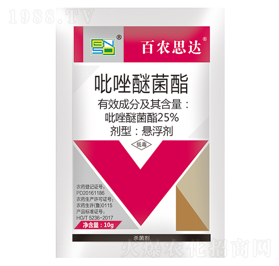 25%吡唑醚菌酯懸浮劑-百農思達