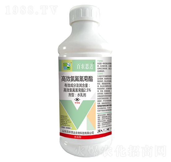 2.5%��Ч�ȷ������ˮ�鄩-���r(n��ng)˼�_(d��)