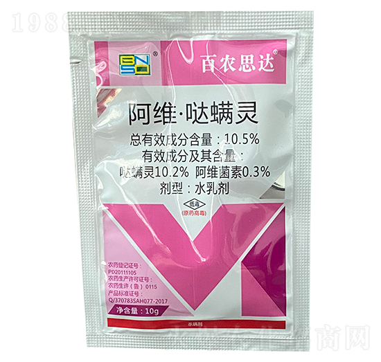 10.5%���S���}���`ˮ�鄩��10g��-���r(n��ng)˼�_(d��)