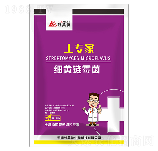 ���S�ù��-������-������