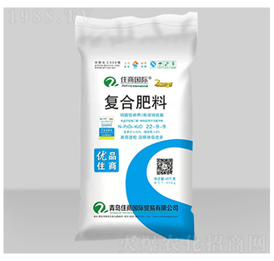 �����@��⛏ͺϷ���22-9-9-ס�̇��H