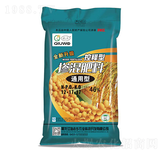 ͨ���Ϳ���͓������12-17-17-����-�����l(xi��ng)