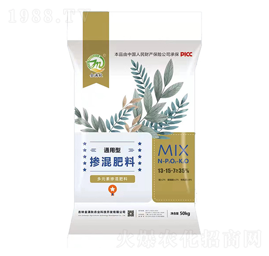 ͨ���͓������13-15-7-��M��-�����l(xi��ng)