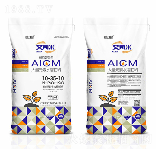 ���������ʹ���Ԫ��ˮ�ܷ���10-35-10-������-��˾�׷ʘI(y��)