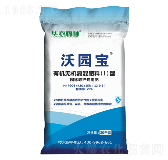 �ЙC�o�C��(f��)�����I�͈@���B(y��ng)�o���÷�-�ֈ@��-�A�r(n��ng)Դ��