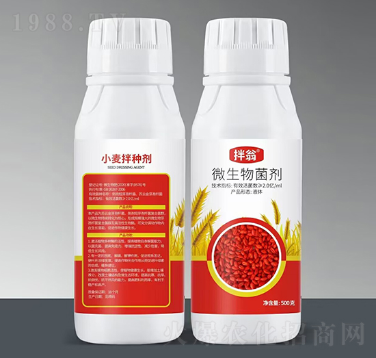 ����΢�������-����r(n��ng)�I(y��)