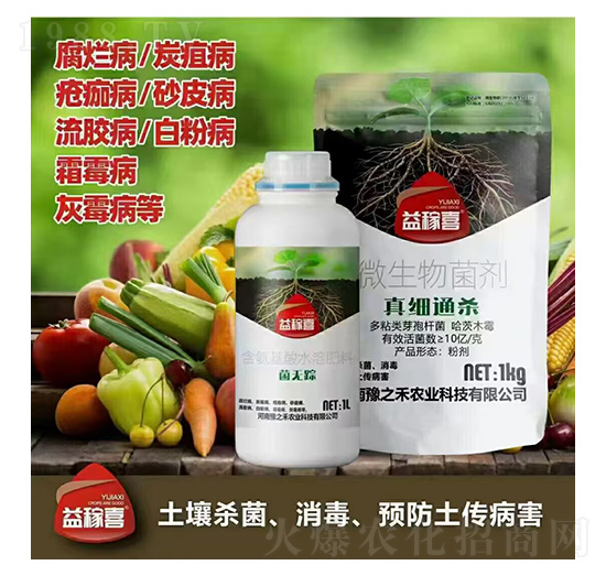 ���o(w��)ۙ+�漚(x��)ͨ��-���ϲ-ԥ֮��