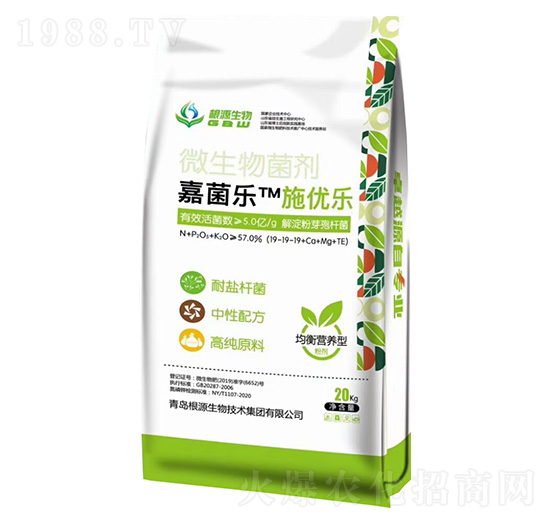 ����I�B(y��ng)��΢�������-�ξ���ʩ��(y��u)��-��Դ����