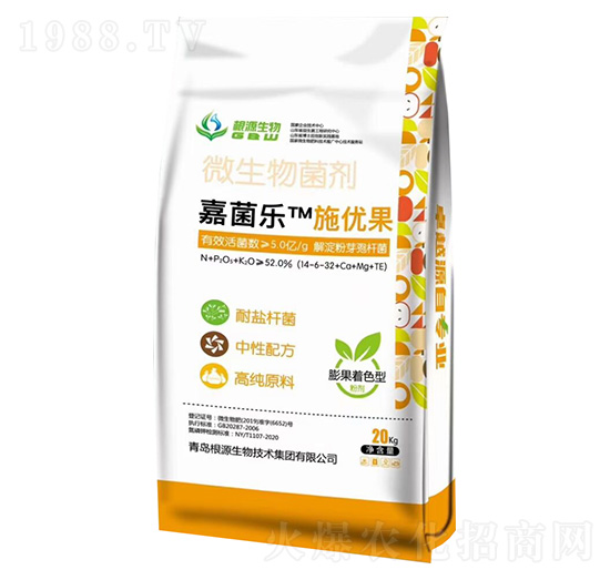 �����ɫ��΢�������-�ξ���ʩ��(y��u)��-��Դ����