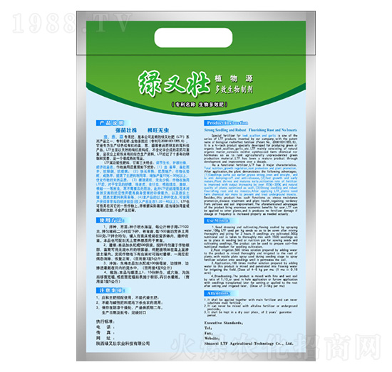 ���[�⽪����ֲ��Դ��Ч����̼���-�G�։�-�G�։��r(n��ng)�I(y��)