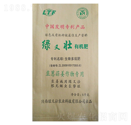 5kg���[�⽪��(zhu��n)���ЙC(j��)��-�G�։�-�G�։��r(n��ng)�I(y��)