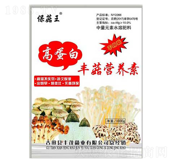 1600g���������S���I�B(y��ng)��-���_����