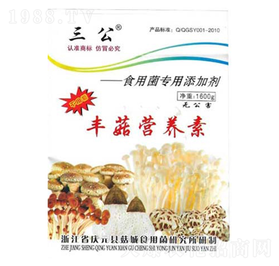 ʳ�þ��������ӄ�-�������S���I�B(y��ng)��-���_(d��)����