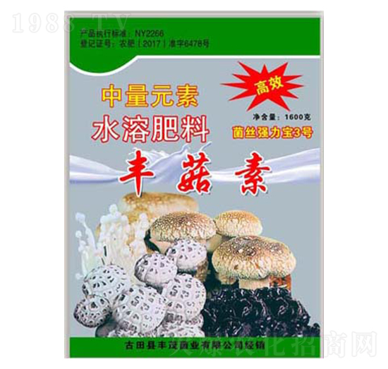 1600g����Ԫ��ˮ�ܷ�-�����������S��-���_(d��)����