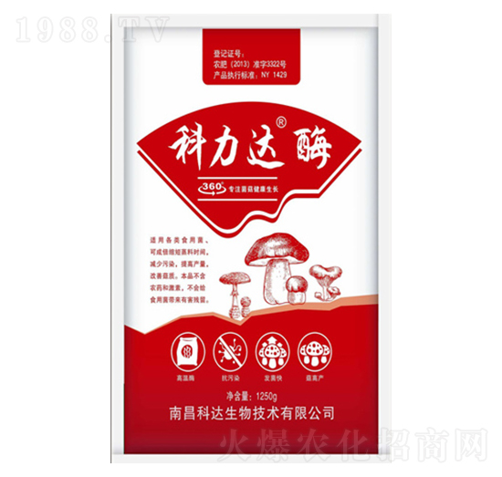 1250g�����_��ø-���_����