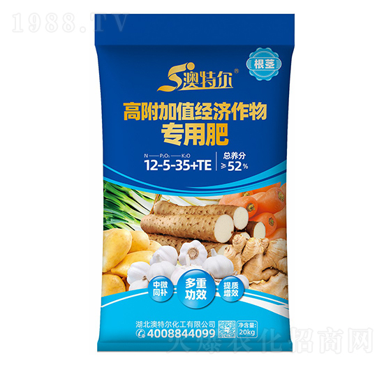 �߸���ֵ��������÷�12-5-35+TE-���ؠ�-�����S�ʘI(y��)