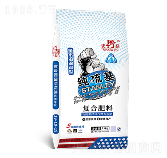 純硫基復合肥料19-19-19-史丹利