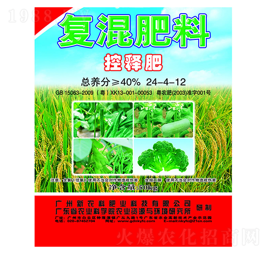 ��(f��)����ϣ���ጷʣ�24-4-12-���r(n��ng)������