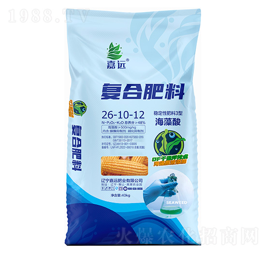 �ͺϷ���26-10-12-���h-�|�����