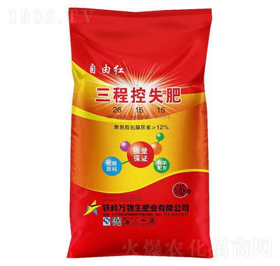 ���̿�ʧ��26-15-15-���ɼt-�Z�鱾�r�I(y��)