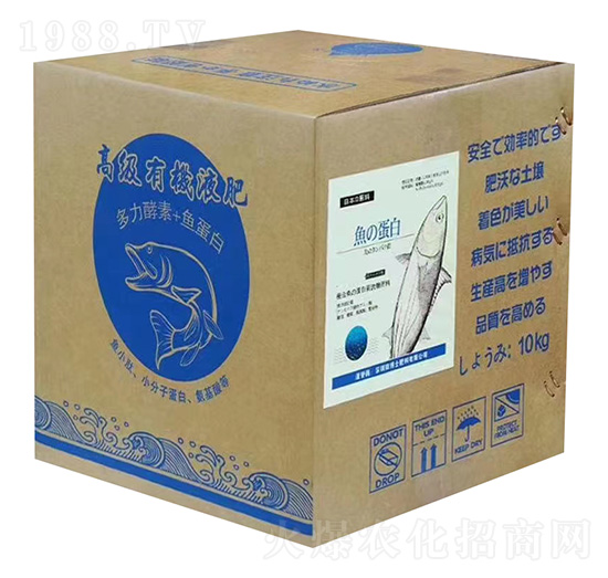 高級有機液肥-農(nóng)康姆