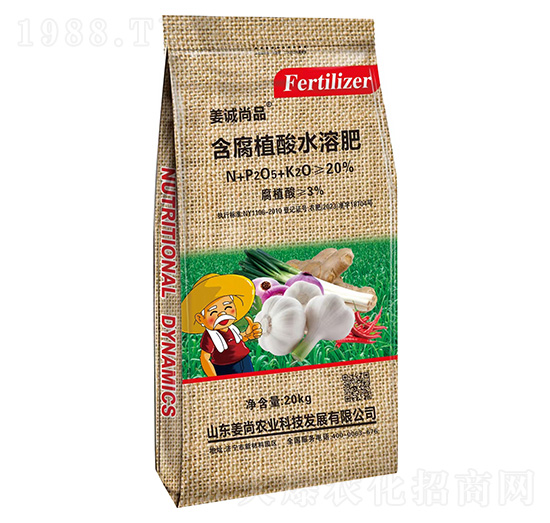 含腐植酸水溶肥-姜誠尚品-姜尚農業(yè)