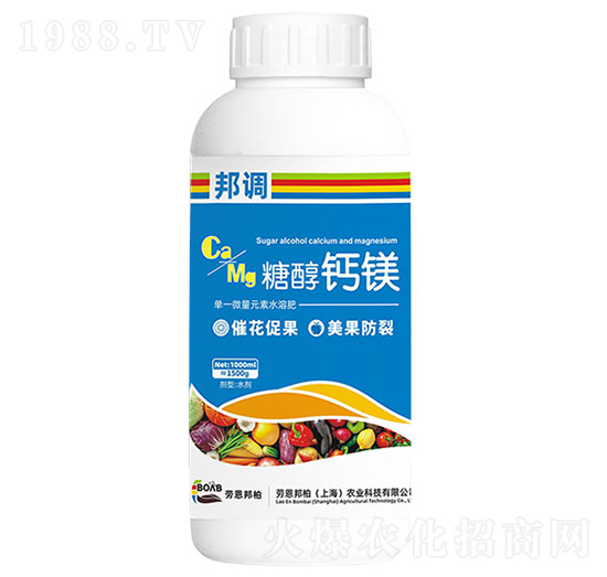 糖醇鈣鎂-邦調(diào)-勞恩邦柏